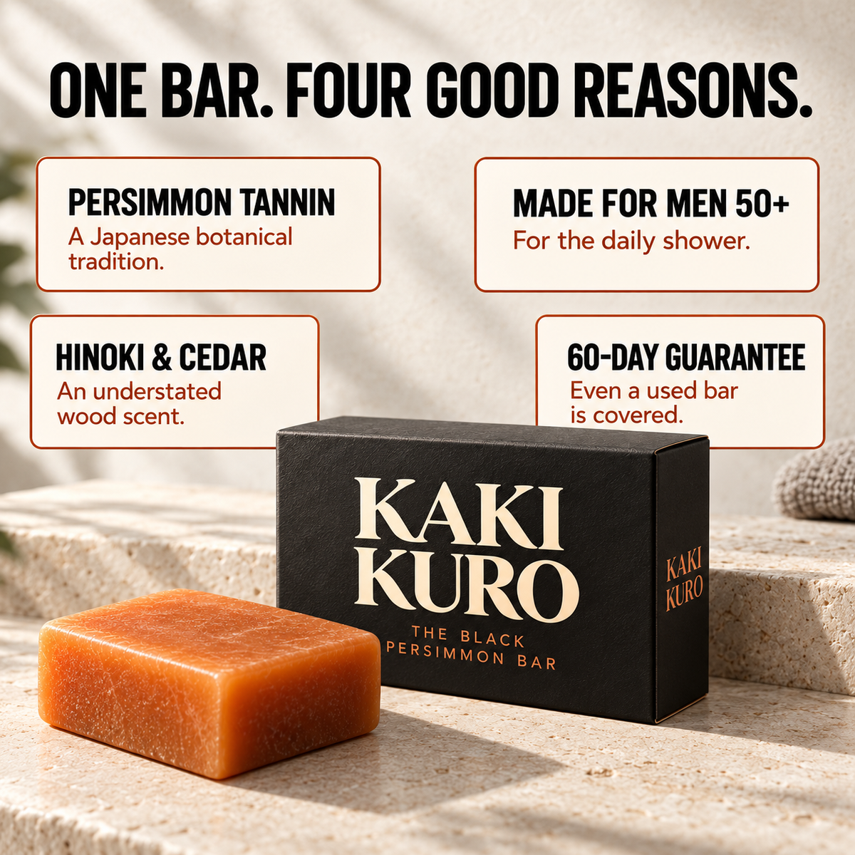 Kakikuro The Black Persimmon Bar 7